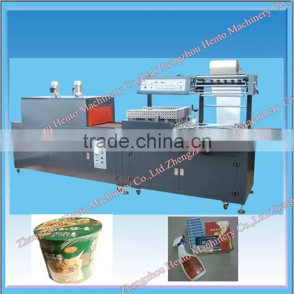 New Design Small Shrink Wrapping Machine