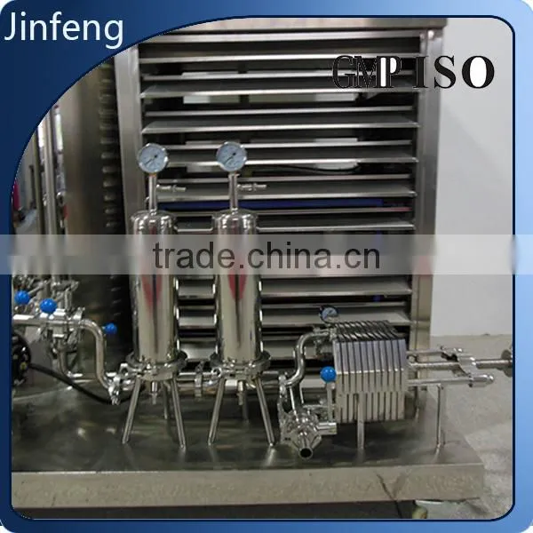 Perfume Freezing Filtration Machine/Perfume Making Machine/perfume Making Machine Price photo-6