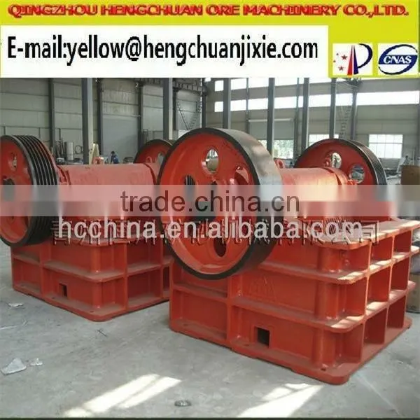 The New Custom Hengchuan Crushers/Screening Machine for Sale photo-3