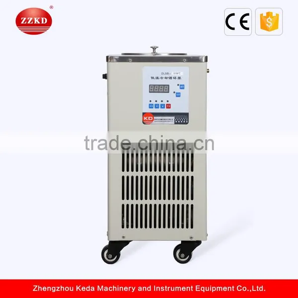 2016 Low Temperature Cooling Liquid Circulating Pump photo-4