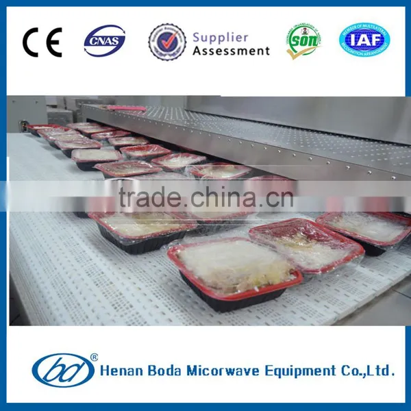 Industrial Microwave Belt Dryer Wine Stopper Sterilization Machine photo-4