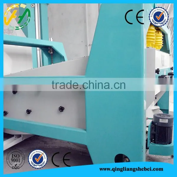 Grain Cleaning Equipment Rotary Sieve for Grain Processing photo-4