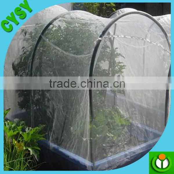 Different Type Hard Plastic Mash Insect Net photo-2