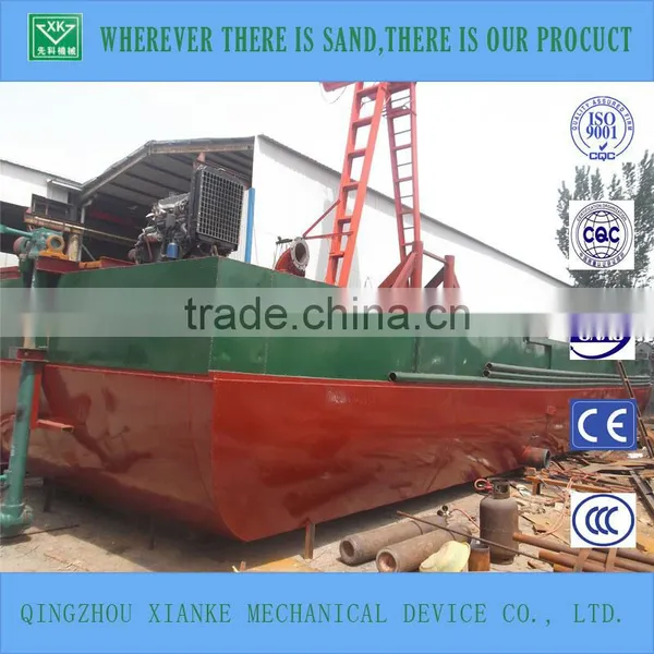 60cbm Auto Sand Pumping Barges/vessels for Sale photo-5