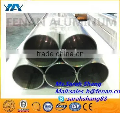 China Factory High Quality 1 2 Inch Aluminum Tube on Sale photo-3