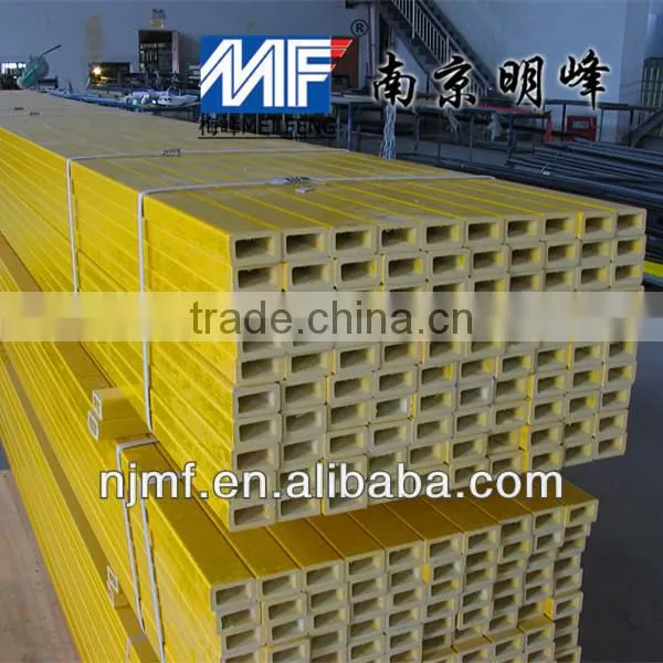 Fiberglass FRP Rectangular tube