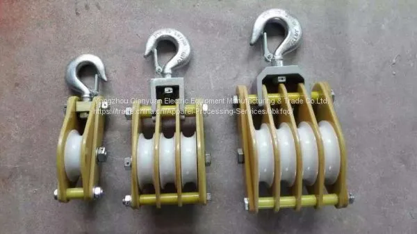 Coir Rope Aluminous Hoisting Rope Pulley Blocks for Lifting photo-2