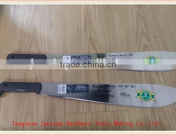 Machete