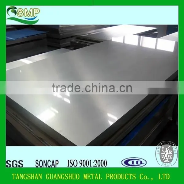Iron/Alloy Steel Plate/Coil/Strip/Sheet SS400,Q235,Q345, Hot Rolled Steel Sheet Coil