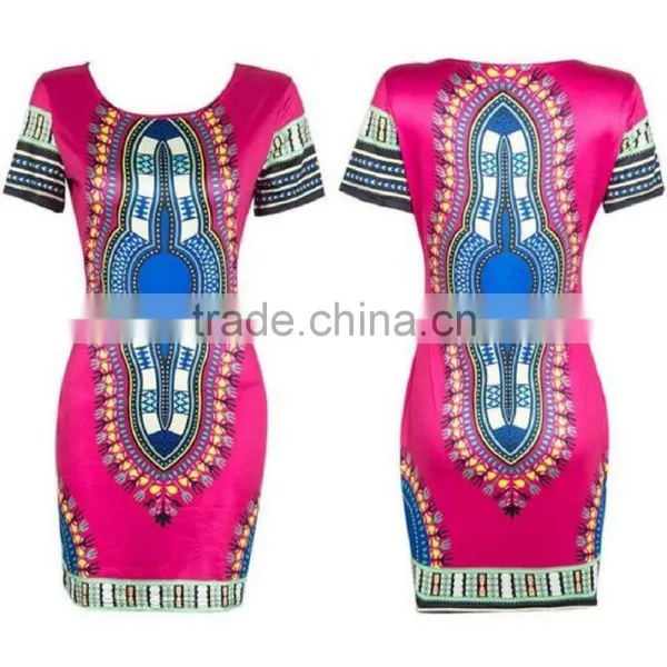 Walson Women Traditional African Print Fitted Dashiki Bodycon Short Sleeve Dress photo-4
