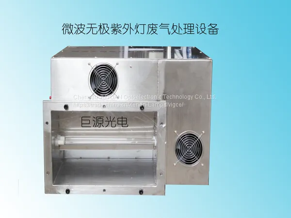 Microwave Electrodeless Ultraviolet Lamp Waste Gas Treatment Equipment photo-2