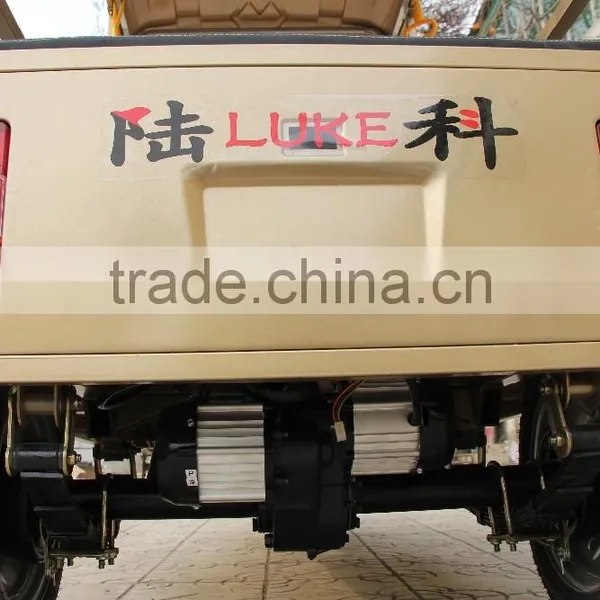 DC Motor Butterfly Model Battery Auto-Rickshaw photo-6