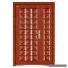 Sell Steel Wood Door (Nonstandard Armored)