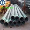 Hot Rolled Carbon Steel Seamless Pipe
