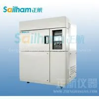 High-low Temperature Shock Test Chamber photo-2
