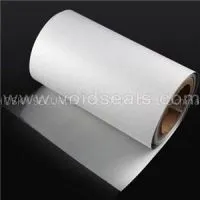 Brushed Silver Polyester Labels