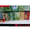 Packaging Printing （2）