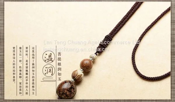 The Long Winter Sweater Chain Necklace Pendant All-match Simple Folk Style Female Ornaments, Linden Wood Pendant photo-3