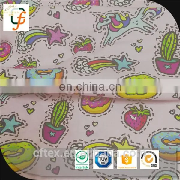 Lowest Price Custom Digital Printing Cotton Lycra Knit Fabric for Baby photo-3