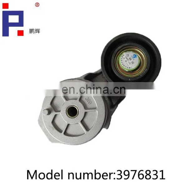 Engine Parts ISF3.8 Belt Tensioner 3976831 for ISF3.8 Diesel Engine photo-2