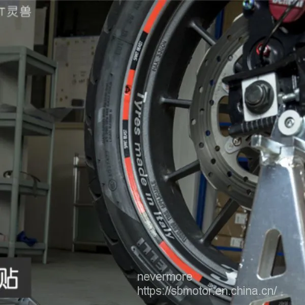 Spirit Beast Motorcycle Modified Carbon Fiber Wheel Inter Reflective Sticker for Benali 300GS L2 photo-3