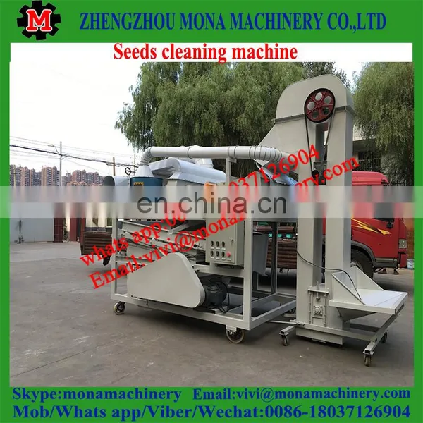 Agricultural Farm Widely Used Seeds Cleaning in Hot Selling photo-3