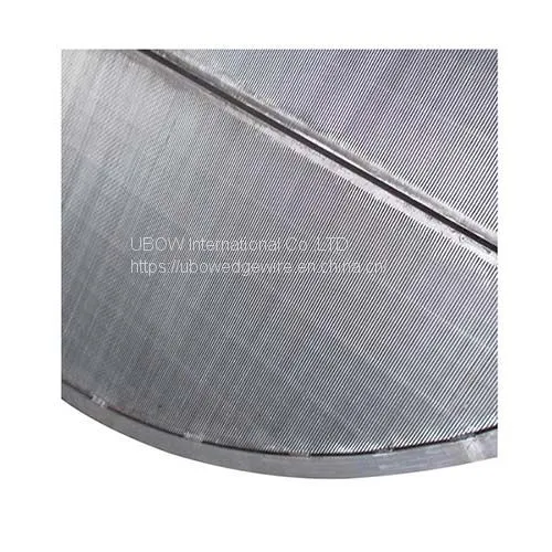 Lauter Tun Screen photo-4