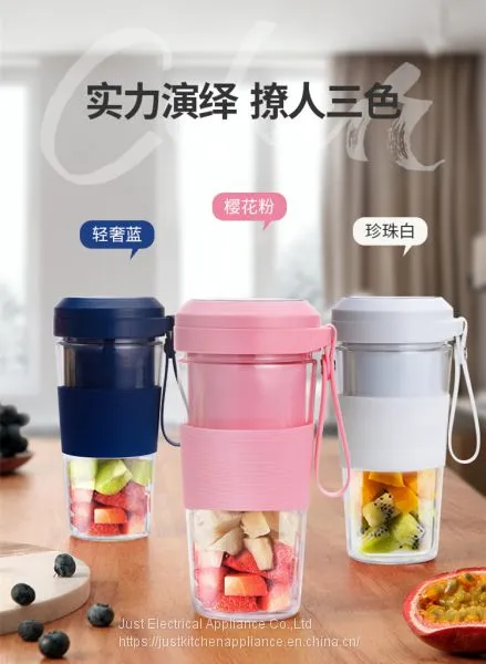 300ml 80W Electrical USB Charging Glass Juicer Cup Personal Blender SUS304 Blades Slow Juicer Vegetable Extractor photo-2