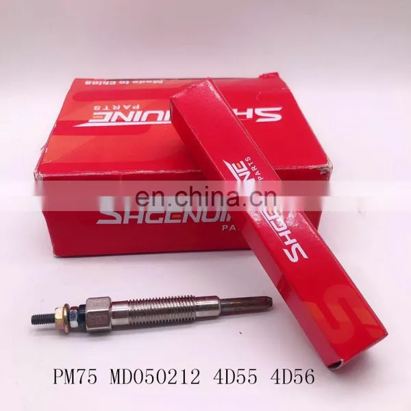 Good Quality Cheap Auto Engine Spare Glow Plug Relay for Auto Parts PM75 MD050212 4D55.56 photo-3