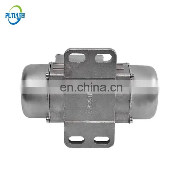China Vibrating Machine 0.04 kw MVE Eccentric Vibration Shaker Motor Price photo-2