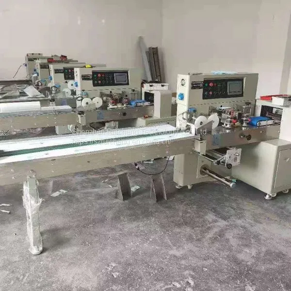 Automatic Mask Packing Machine / Kn95/n95/Disposable Mask Bag Packing Machine photo-2