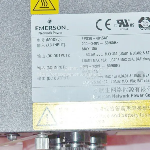 Original Emerson DC Embedded Network Power System EPS30-4815AF photo-2
