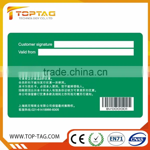 Gift Card With Barcode / RFID Gift Card With Barcode / Gift PVC Barcode Card photo-4