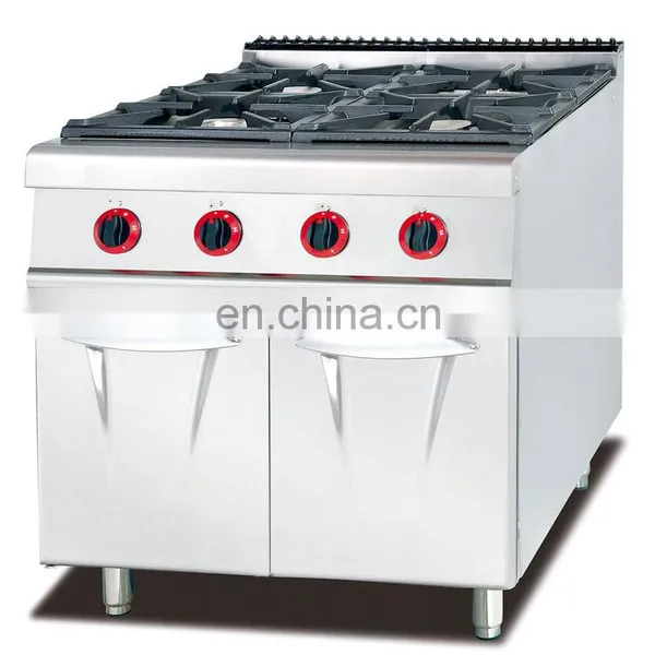 Gas Cooker Range With 4-Burner With Electric Oven photo-2