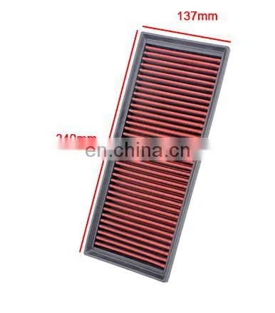 AUSO Replacement Air Filter for VW GOLF 5 6 TOURAN TIGUAN SHARAN SCIROCCO PASSAT JETTA CC EOS