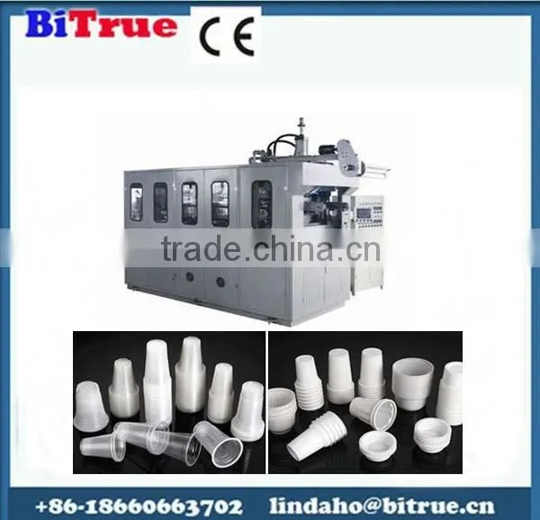 Disposable Plastic Cup Production Line