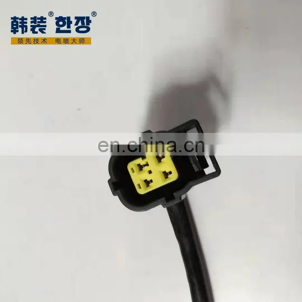 0085423918 Rear Oxygen Sensor For Mercedes C300/C350 photo-2
