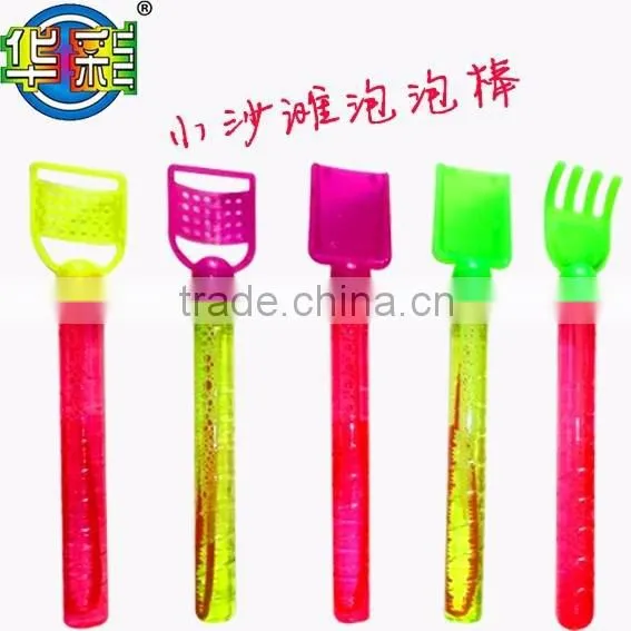 Kids Beach Toys photo-2