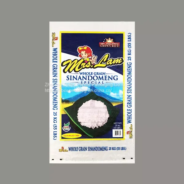 Recyclable 50KG Salt PP Woven Sack Bags Food Grade UV Treated Moistureproof photo-4