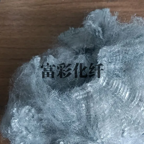 Polypropylene Short Fiber for Automotive Interior photo-2