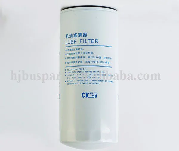 Original Accessories Bus Parts ZK6122HL ZK6122H9 Bus Engine Parts Air Filter Element photo-4
