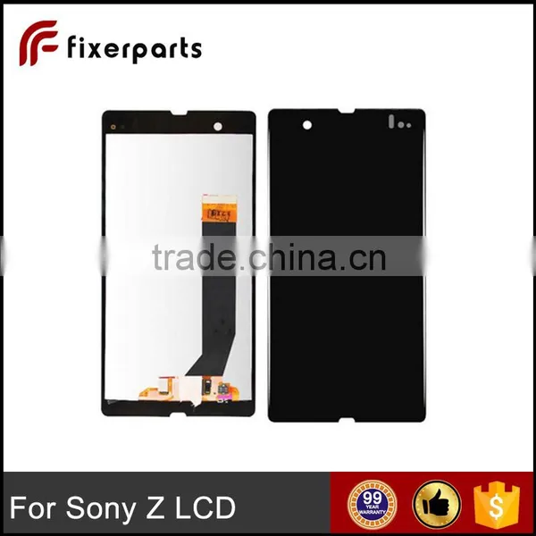 China Factory Supply for Sony Xperia Z LCD Screen Replacement for Sony z photo-2