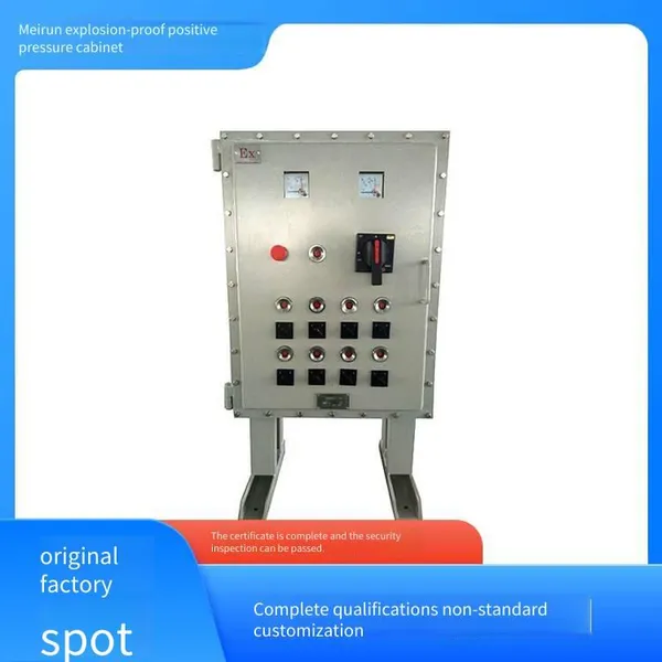 Meirun Explosion-proof Positive Pressure Power Distribution Cabinet, Special for Frequency Converters, With Continuous Ventilation and Heat Dissipation System, Safe and Reliable