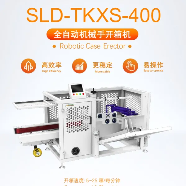 Automatic Robotic Case Erector Machine Case Opener Carton Erector