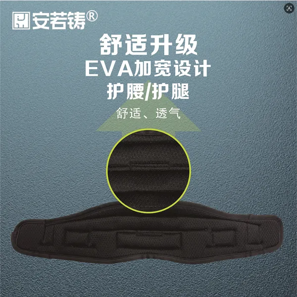 5-point Industrial Safety Harness photo-3