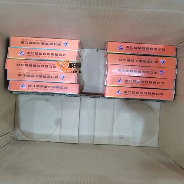 Original SDLG 495B-01033A 495B-01034A Main Bearing for Wheel Loader Spare Parts in Stock. photo-3