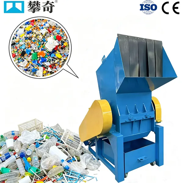 Industrial Plastic Crusher Machine for PP PE PET PVC Plastic Recycling