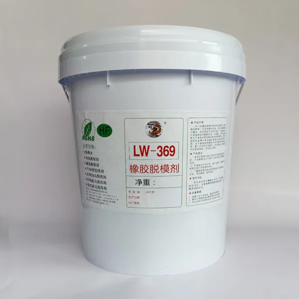Specialized Rubber Release Agent for Seals, Shock Absorbers, Shoe Soles, and Tires photo-2