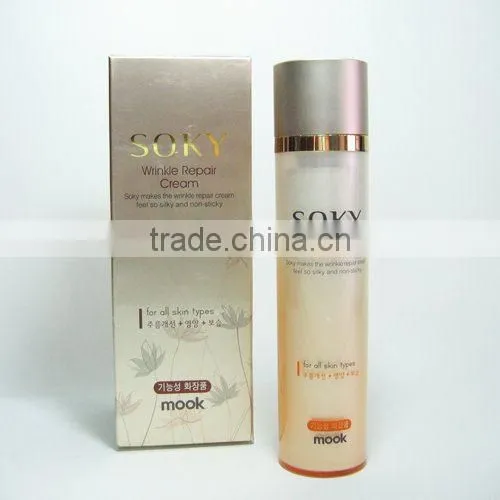 SOKY Wrinkle Repair Cream