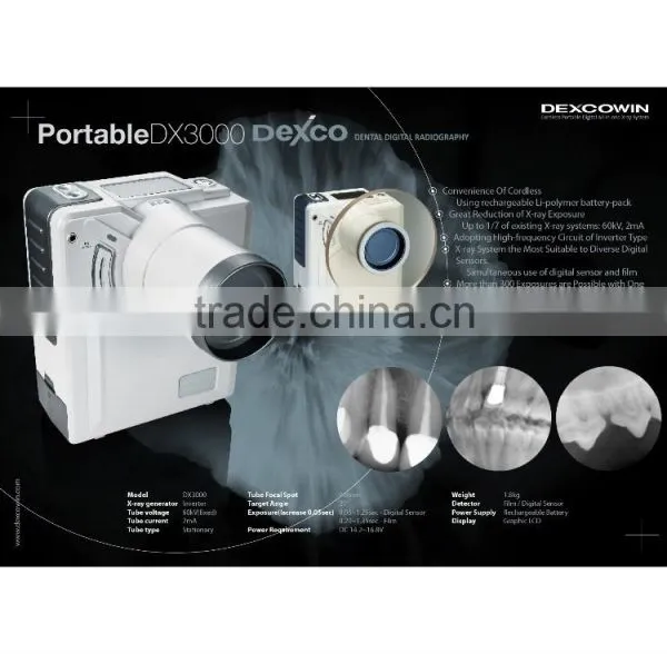 IRay D3 (DX3000) photo-5